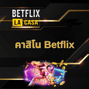 คาสิโนออนไลน์ Betflix Gaming1